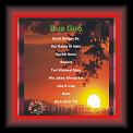 Dua Goo 01 * 22.03.2008 * 404 x 433 * (30KB)